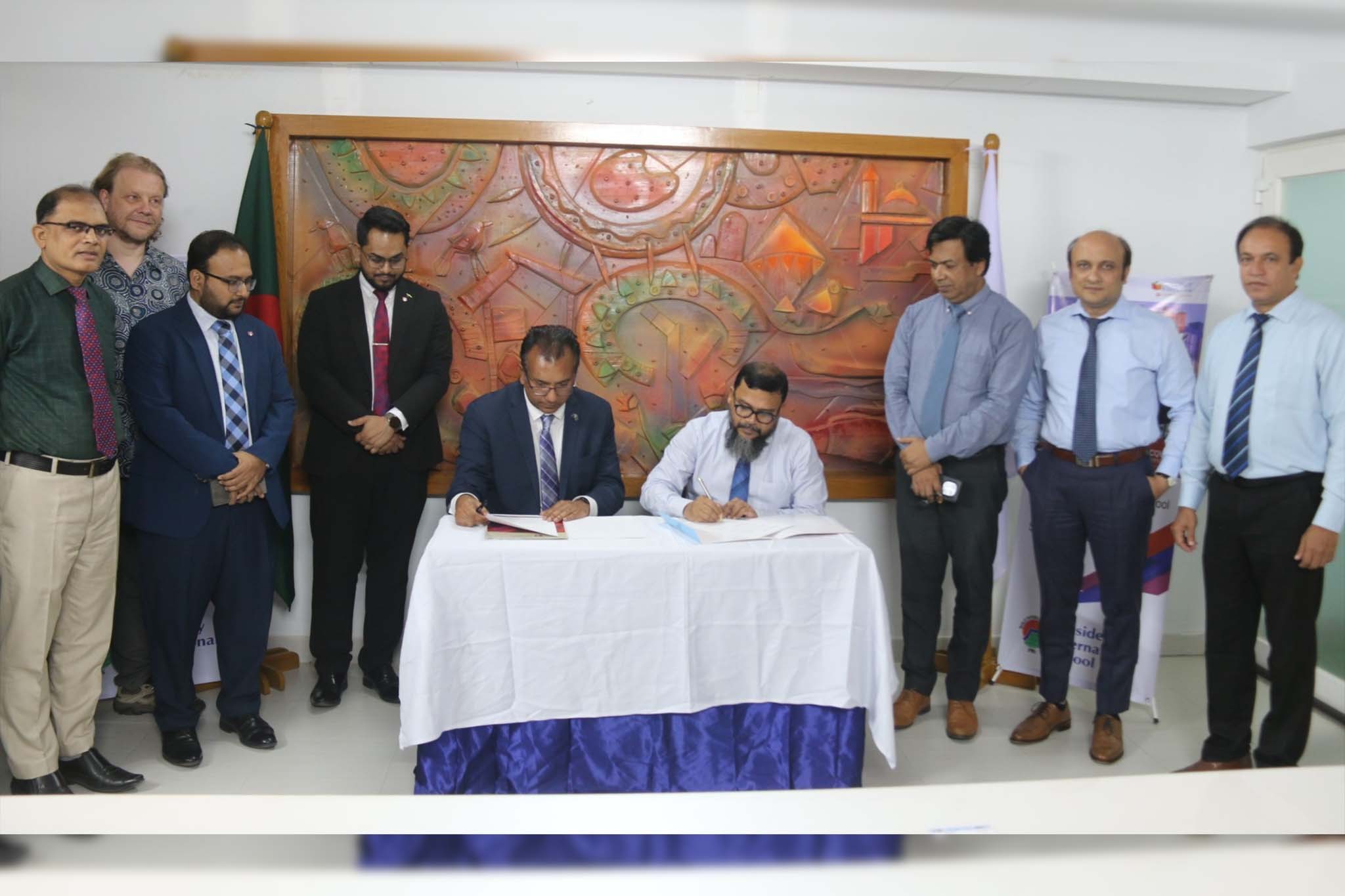 MOU between PIS and Macquarie  University
